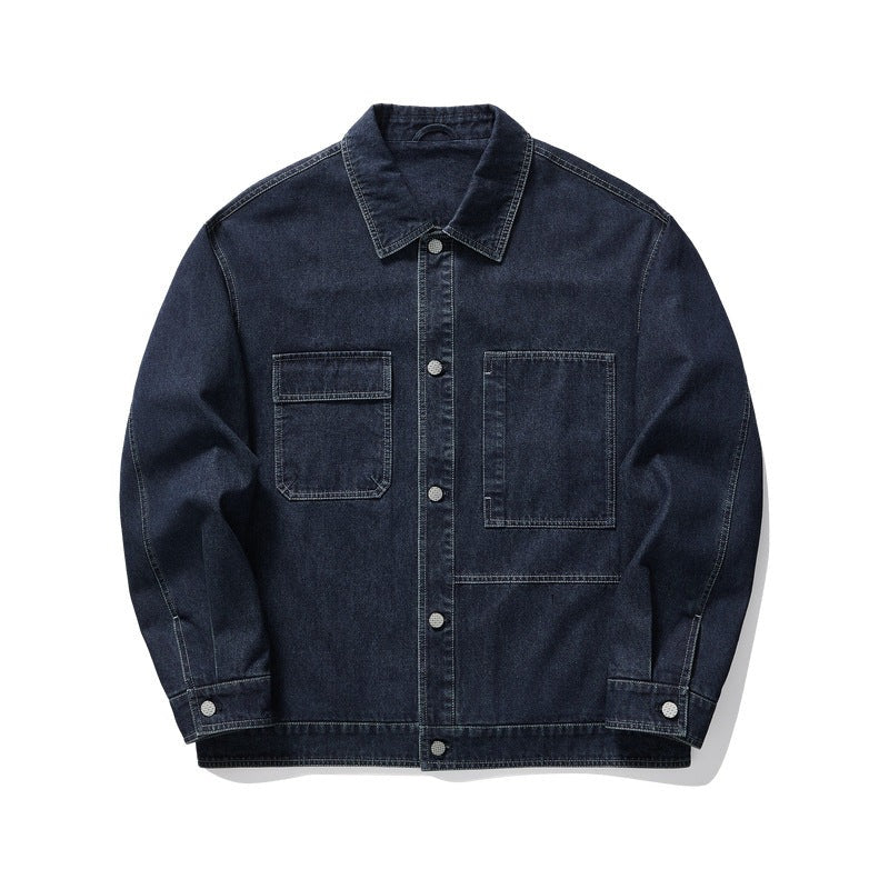Giacca di jeans premium